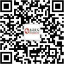 扫码关注久爱情趣馆公众号